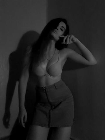 Снежанна